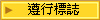 лx