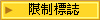 лx